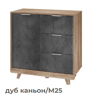 Комод Мегаполис КМ-12