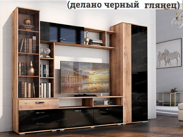 Гостиная Крокус 2,7м  