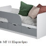 Стандарт КР-22 NEW кровать 0,9м 