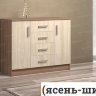 Комод К1000-2Д