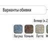 Торонто  кухонный диван  МД 1000