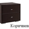 Тумба прикроватная интерьерная
