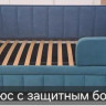 УЮТ кровать-тахта угловая 